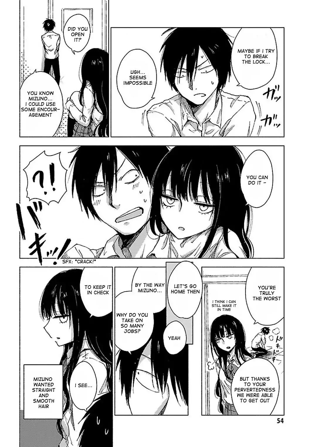 Hoozuki-san Chi no Aneki + Imouto Chapter 31 page 8 - Chapter 31