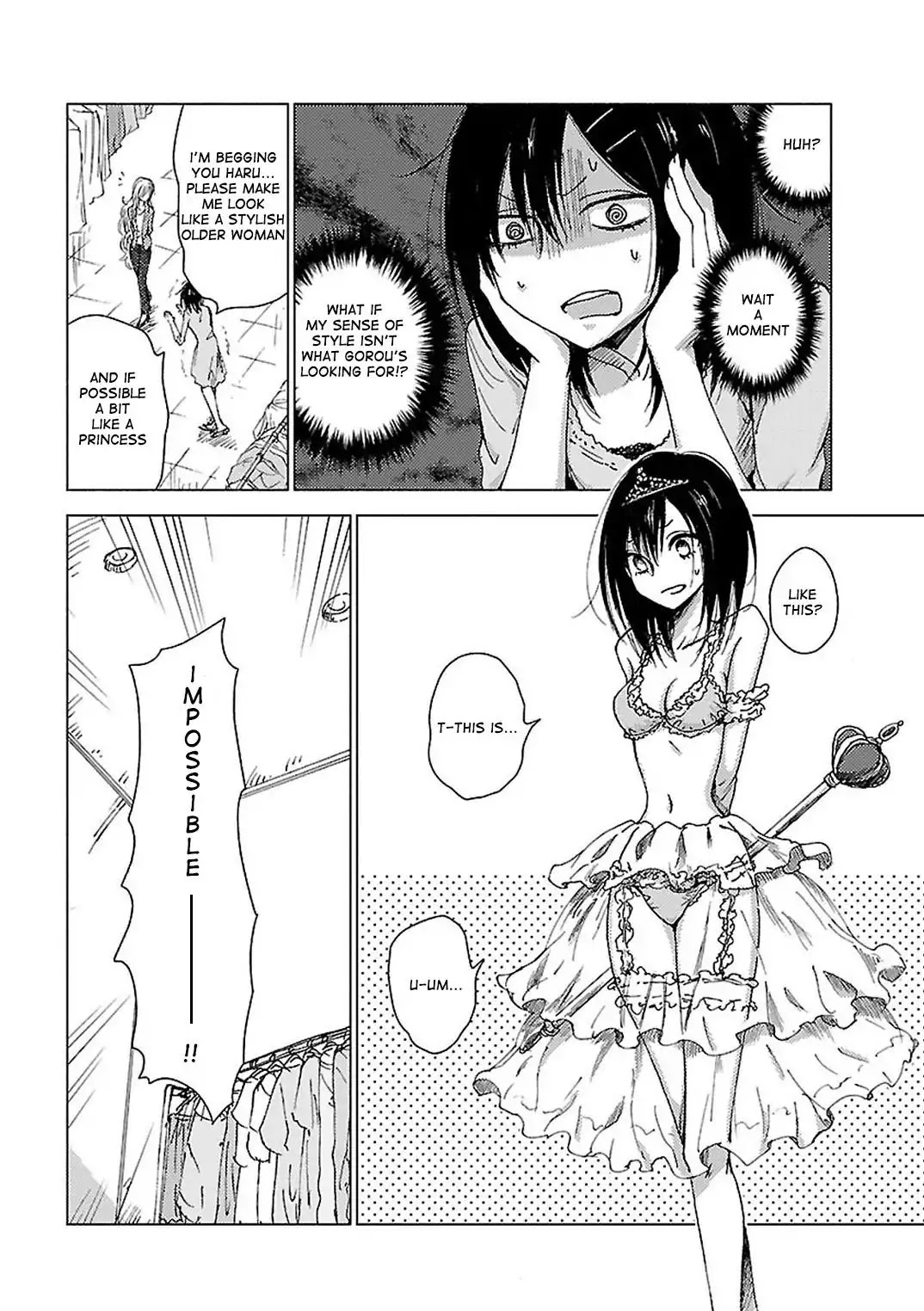 Hoozuki-san Chi no Aneki + Imouto Chapter 32 page 4 - Chapter 32