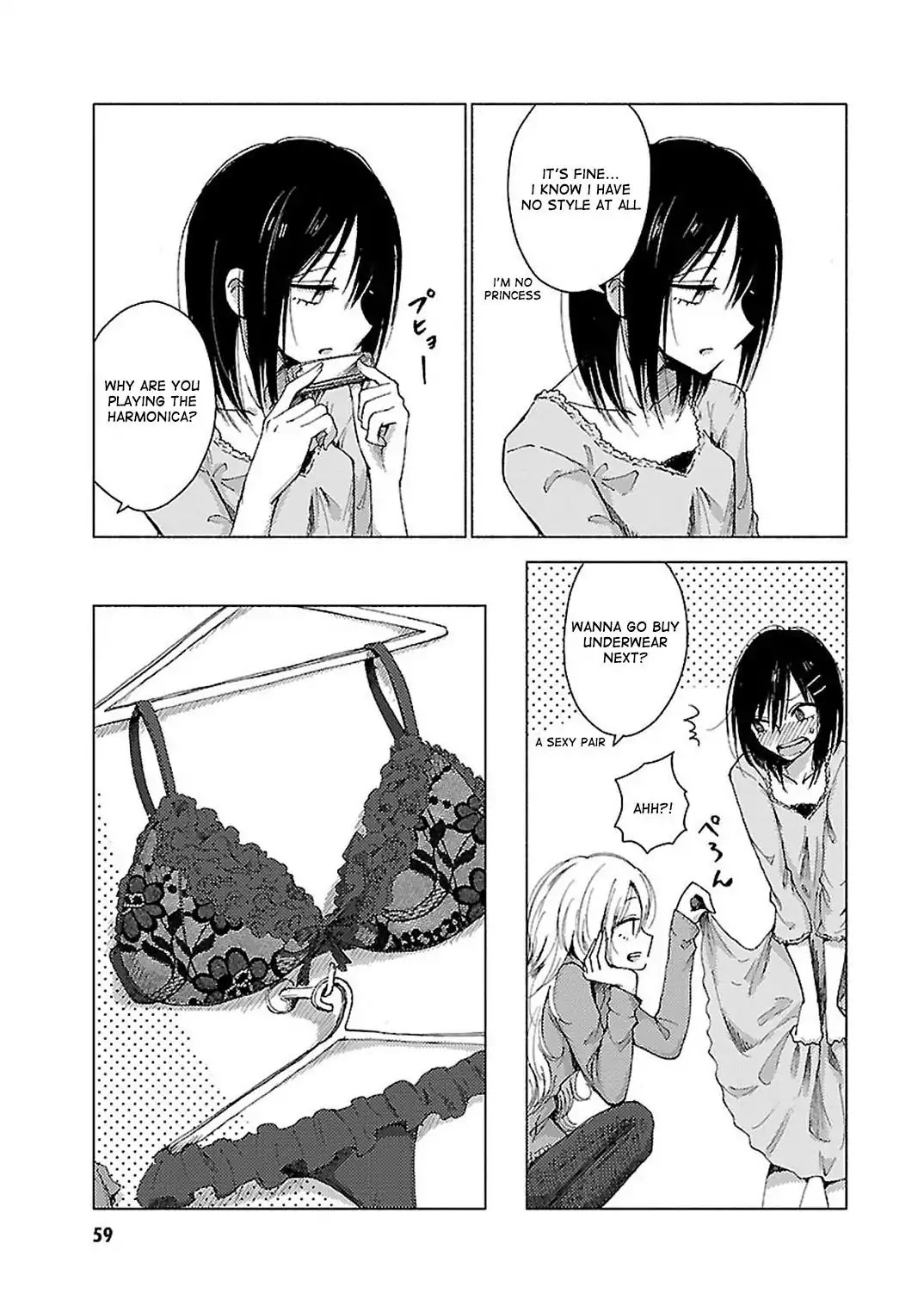 Hoozuki-san Chi no Aneki + Imouto Chapter 32 page 5 - Chapter 32