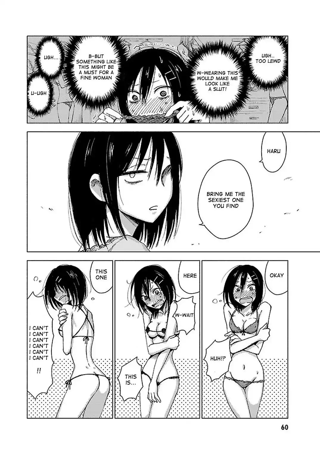 Hoozuki-san Chi no Aneki + Imouto Chapter 32 page 6 - Chapter 32