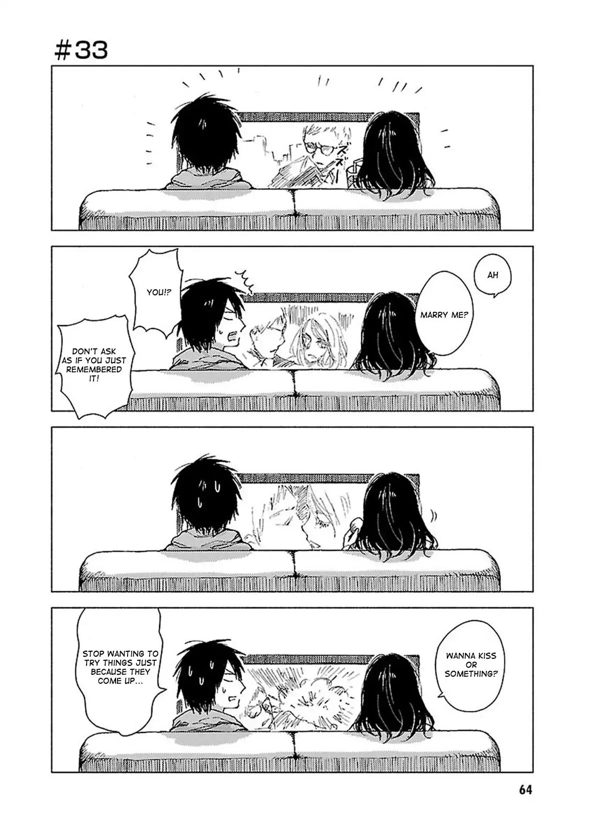 Hoozuki-san Chi no Aneki + Imouto Chapter 33 page 1 - Chapter 33
