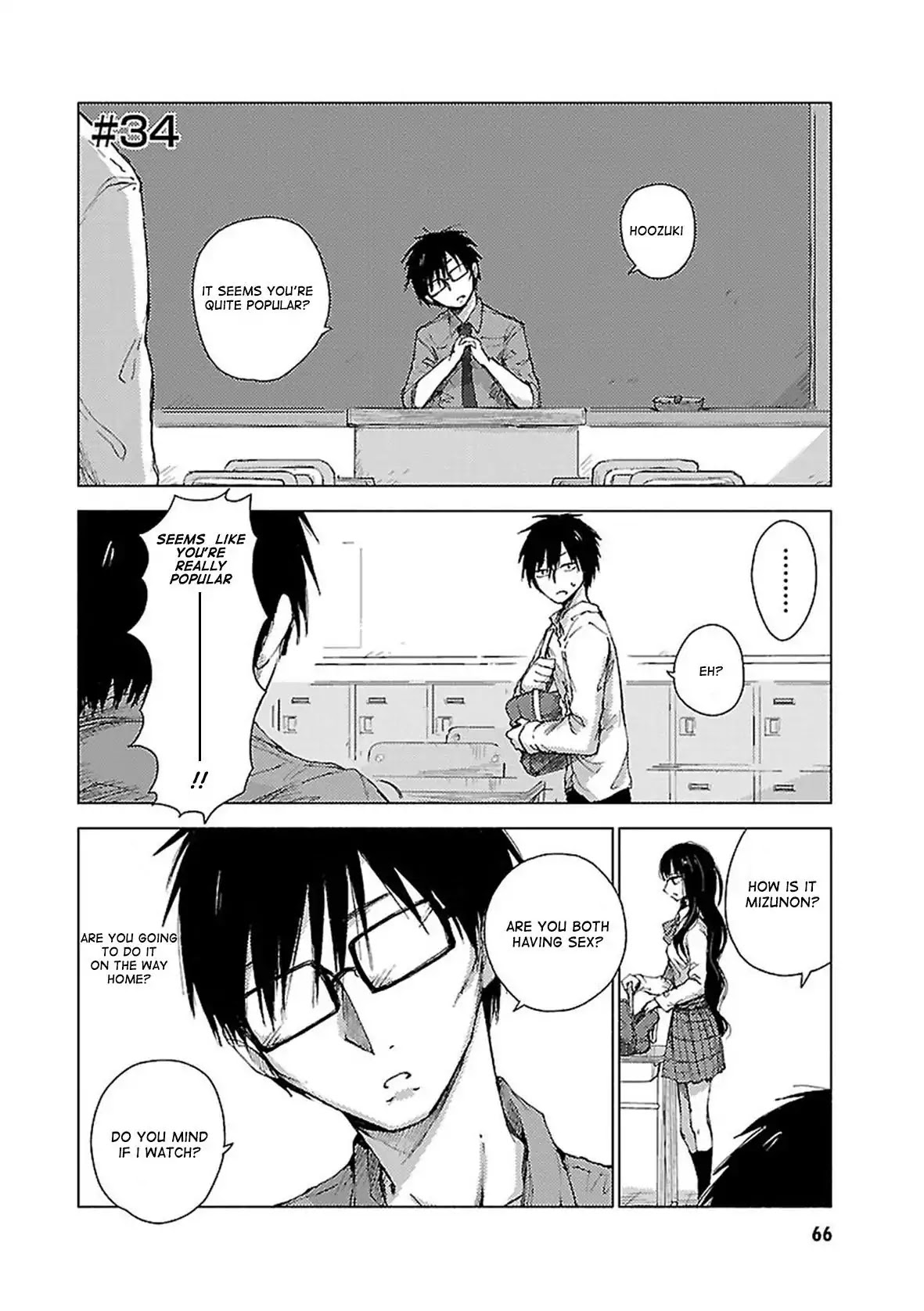 Hoozuki-san Chi no Aneki + Imouto Chapter 34 page 1 - Chapter 34