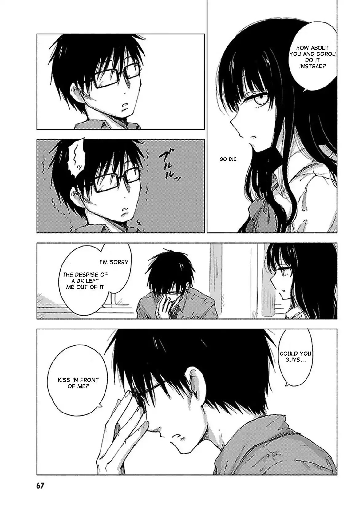 Hoozuki-san Chi no Aneki + Imouto Chapter 34 page 2 - Chapter 34