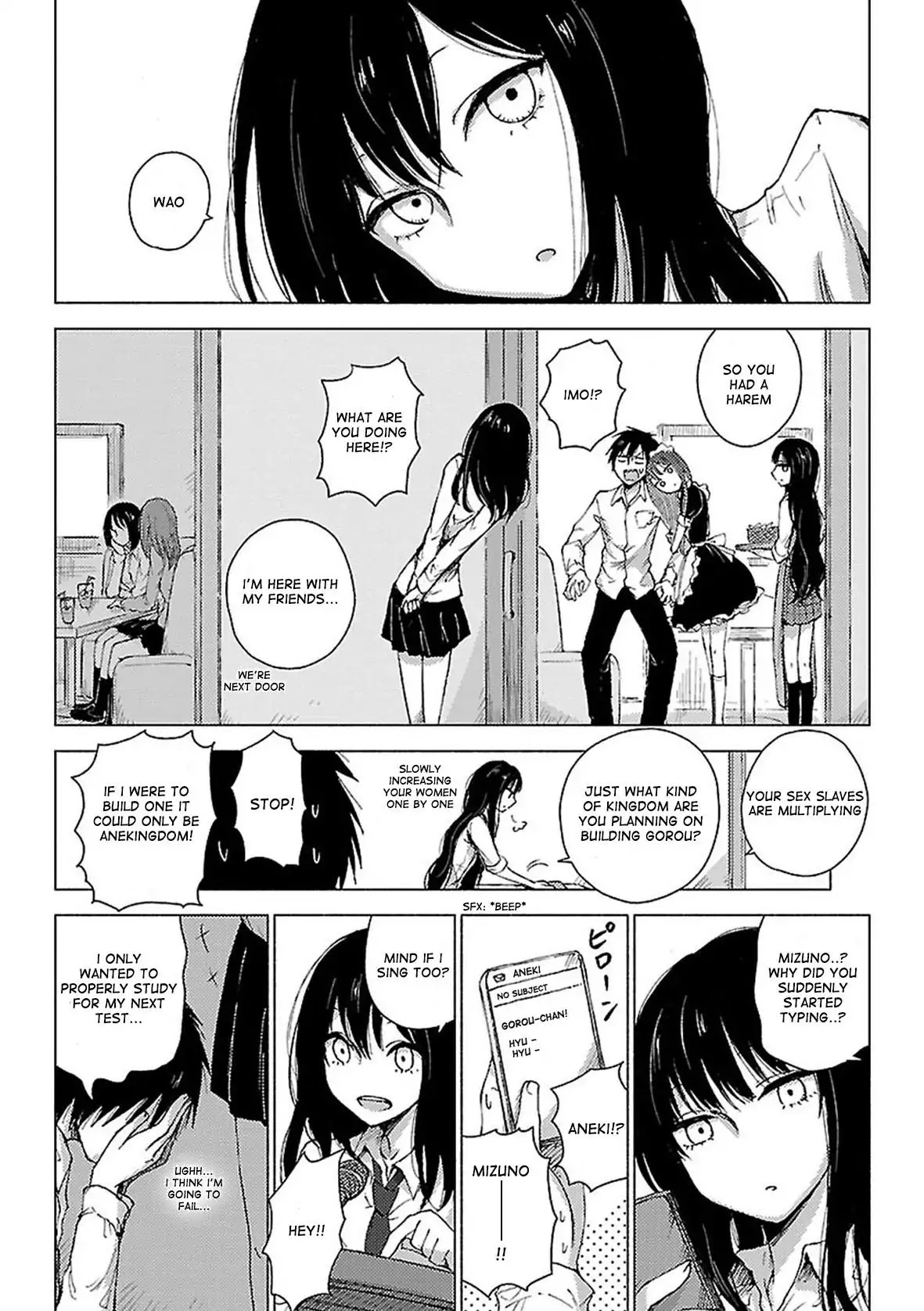 Hoozuki-san Chi no Aneki + Imouto Chapter 35 page 4 - Chapter 35