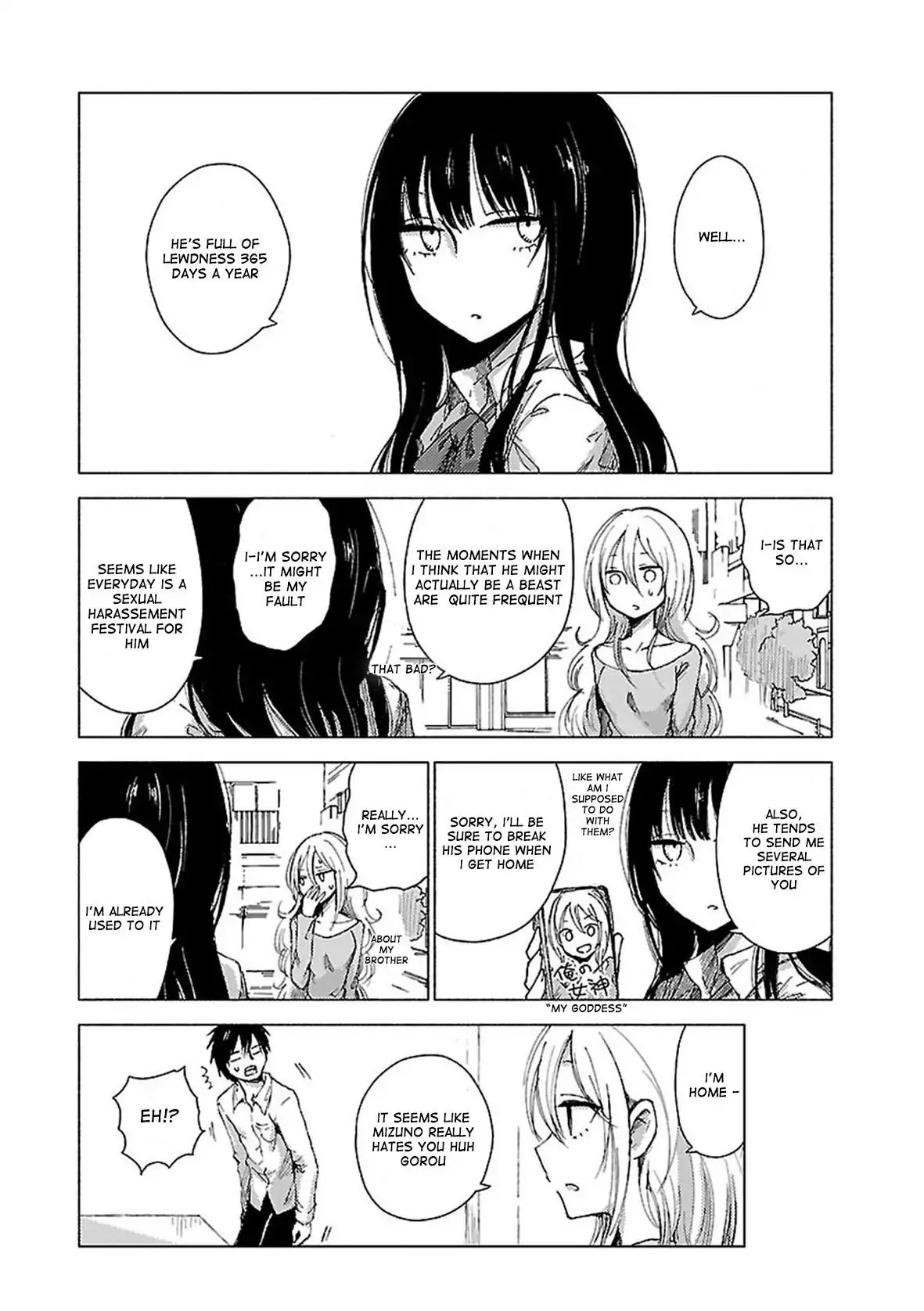 Hoozuki-san Chi no Aneki + Imouto Chapter 36 page 2 - Chapter 36