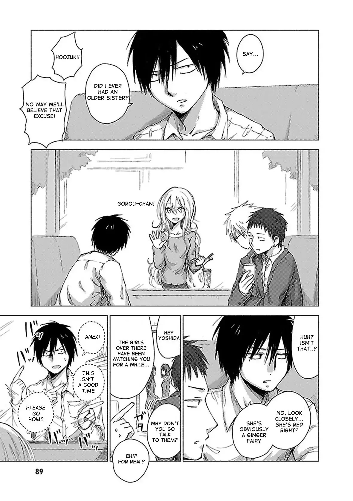 Hoozuki-san Chi no Aneki + Imouto Chapter 39 page 3 - Chapter 39