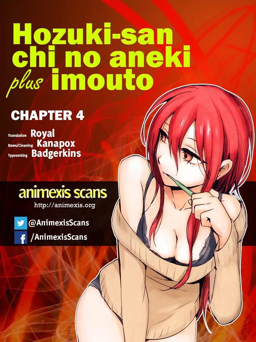 Hoozuki-san Chi no Aneki + Imouto Chapter 4 page 1 - Chapter 4