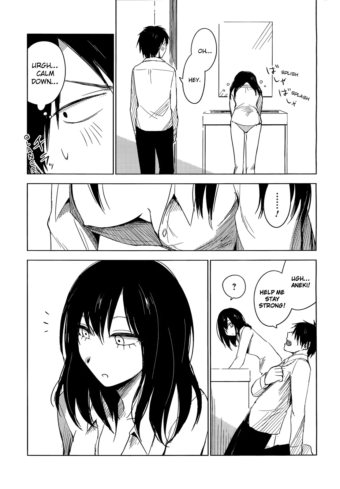 Hoozuki-san Chi no Aneki + Imouto Chapter 4 page 11 - Chapter 4