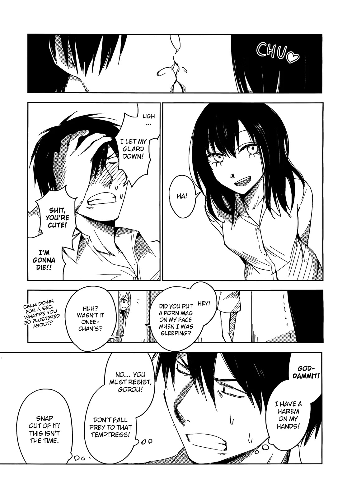 Hoozuki-san Chi no Aneki + Imouto Chapter 4 page 13 - Chapter 4