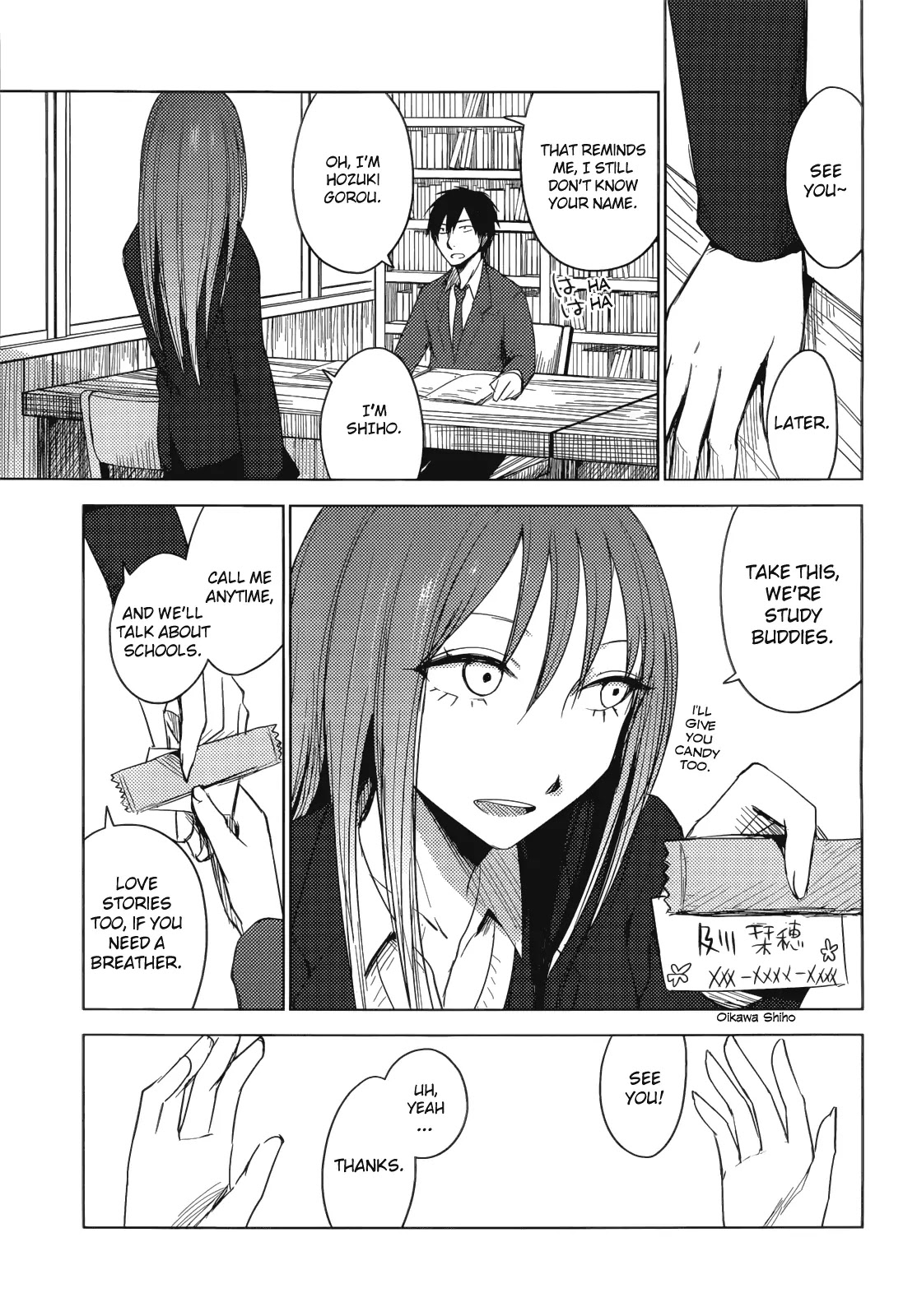Hoozuki-san Chi no Aneki + Imouto Chapter 4 page 15 - Chapter 4