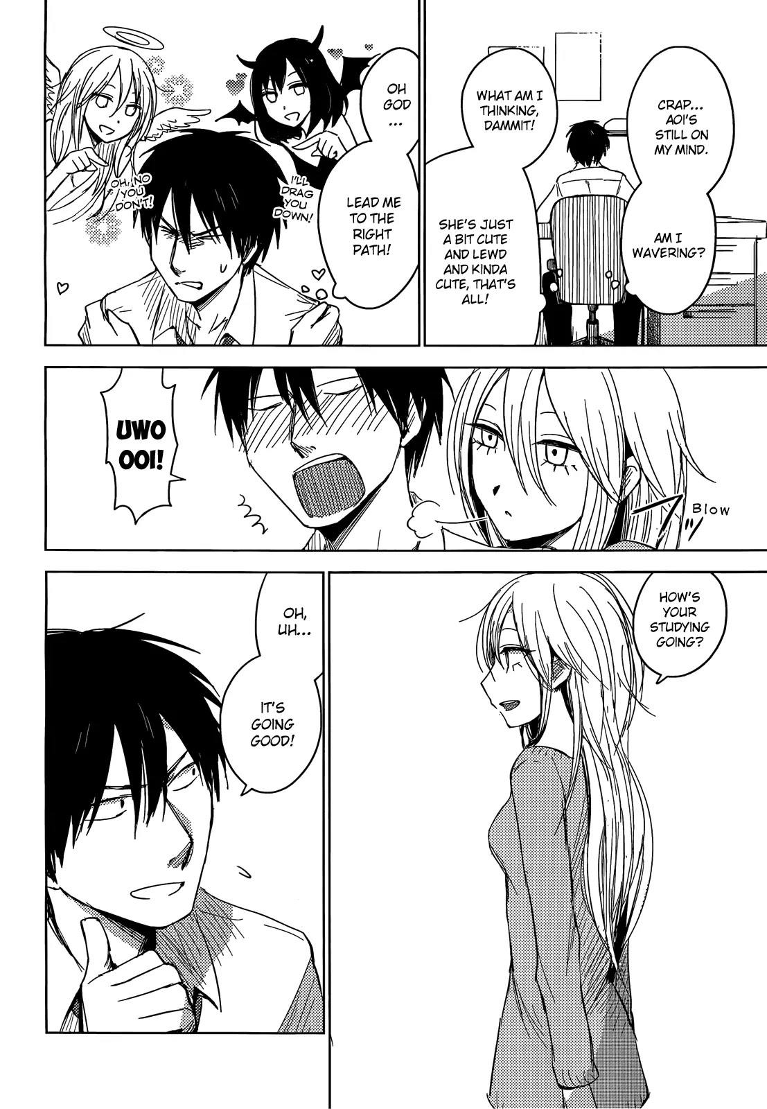 Hoozuki-san Chi no Aneki + Imouto Chapter 4 page 16 - Chapter 4