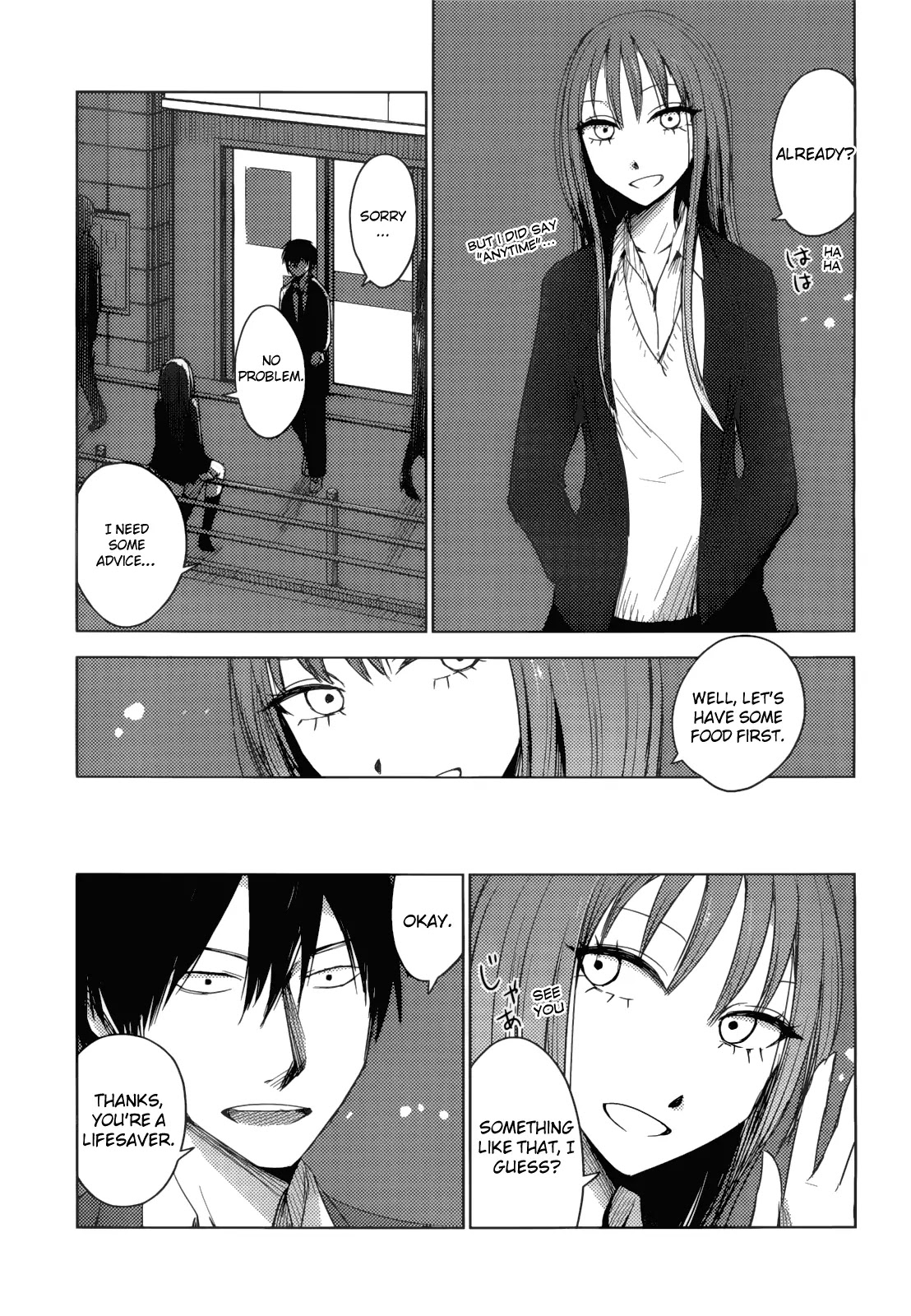 Hoozuki-san Chi no Aneki + Imouto Chapter 4 page 19 - Chapter 4