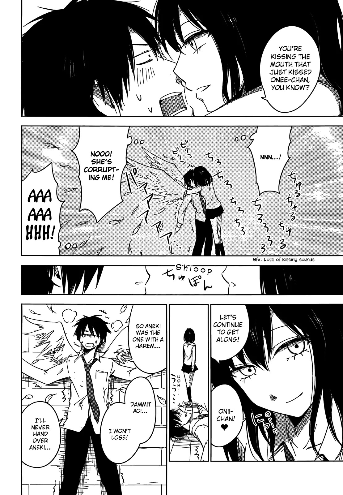 Hoozuki-san Chi no Aneki + Imouto Chapter 4 page 28 - Chapter 4
