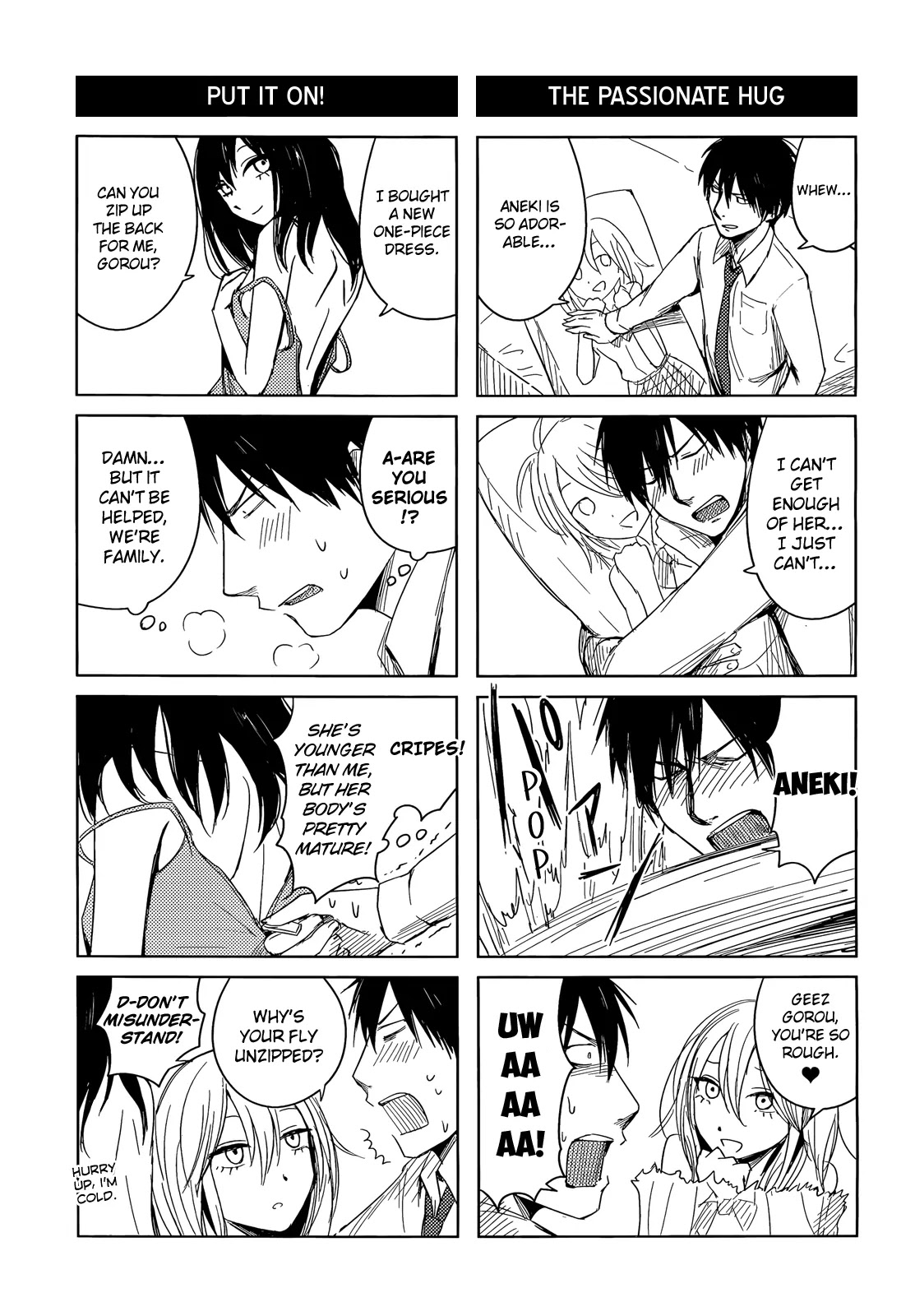 Hoozuki-san Chi no Aneki + Imouto Chapter 4 page 5 - Chapter 4