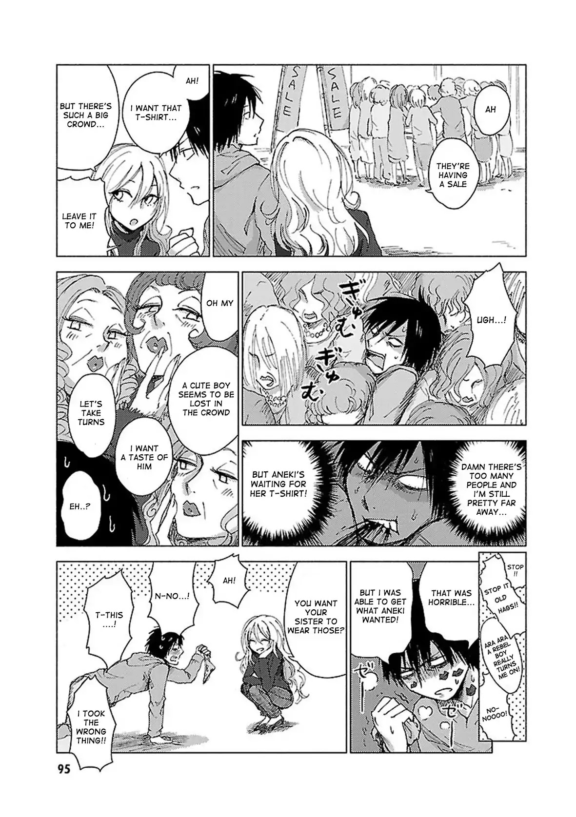 Hoozuki-san Chi no Aneki + Imouto Chapter 40 page 2 - Chapter 40