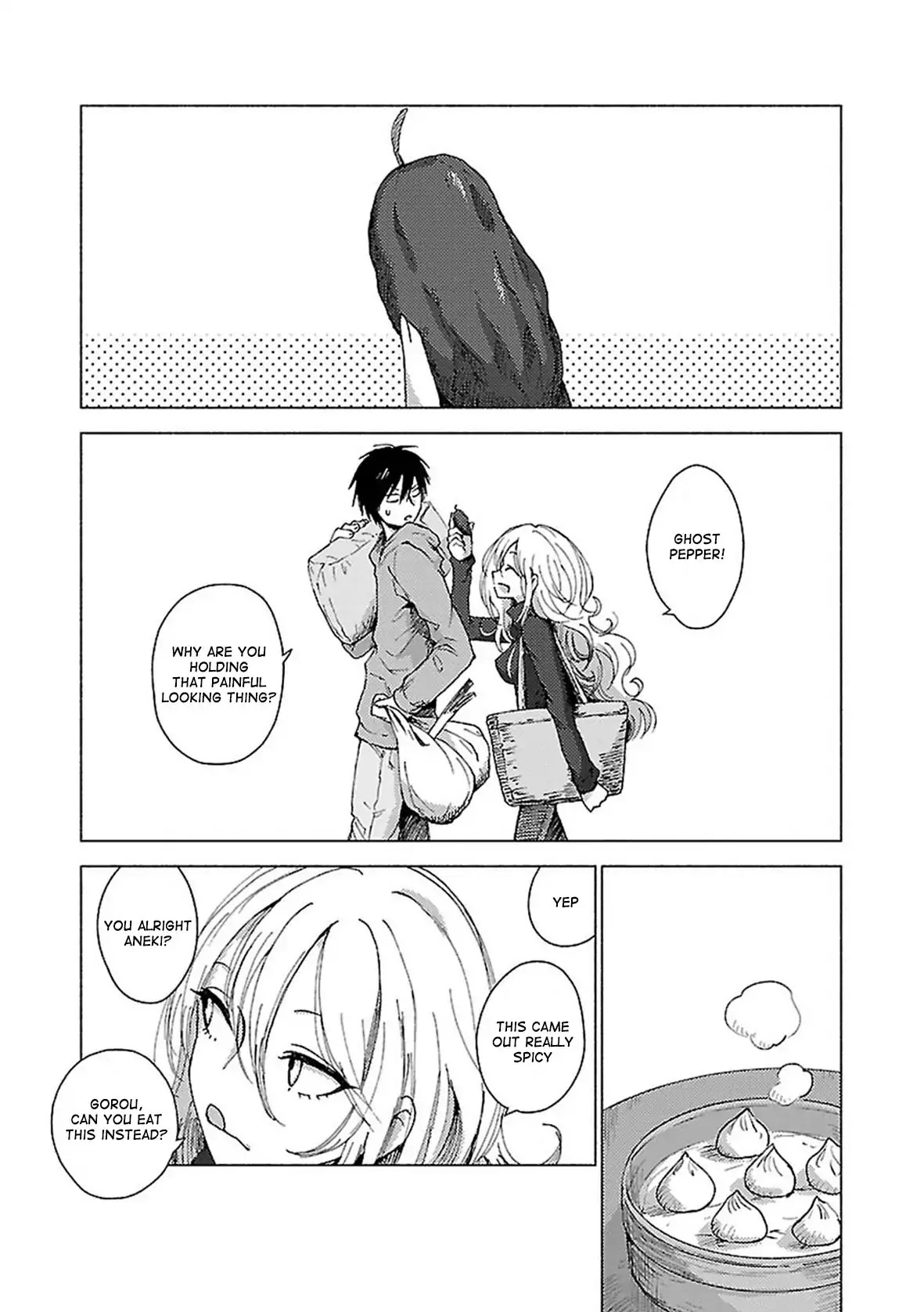 Hoozuki-san Chi no Aneki + Imouto Chapter 40 page 3 - Chapter 40