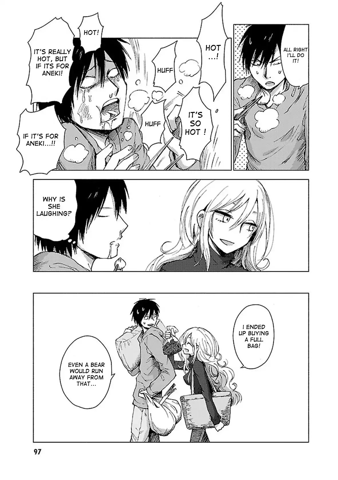 Hoozuki-san Chi no Aneki + Imouto Chapter 40 page 4 - Chapter 40