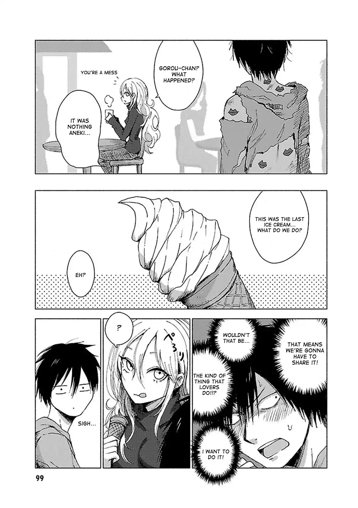 Hoozuki-san Chi no Aneki + Imouto Chapter 40 page 6 - Chapter 40