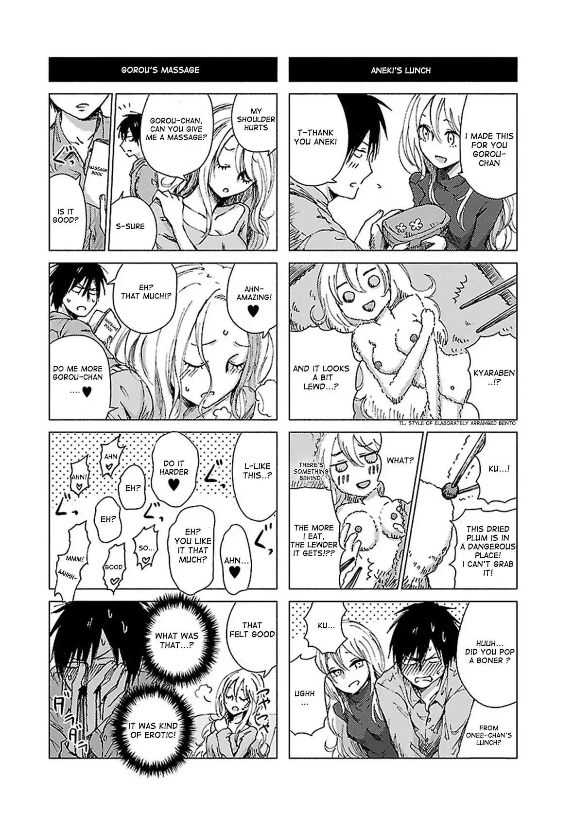 Hoozuki-san Chi no Aneki + Imouto Chapter 41 page 2 - Chapter 41