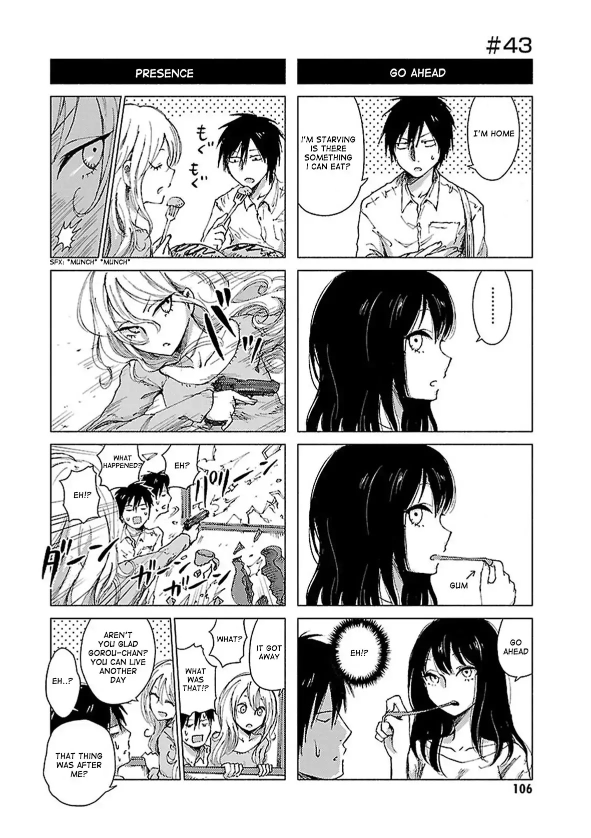 Hoozuki-san Chi no Aneki + Imouto Chapter 43 page 1 - Chapter 43
