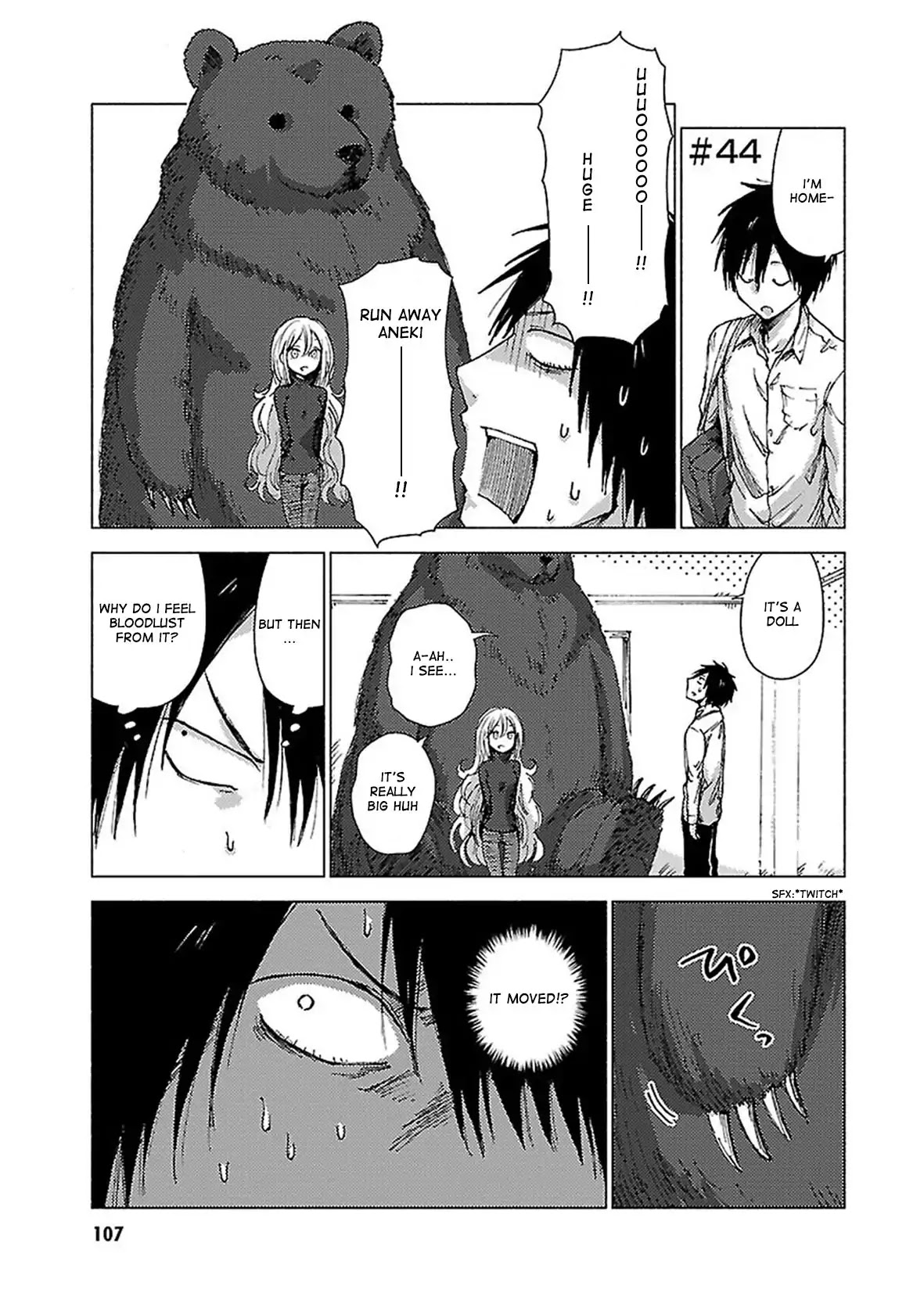 Hoozuki-san Chi no Aneki + Imouto Chapter 44 page 1 - Chapter 44