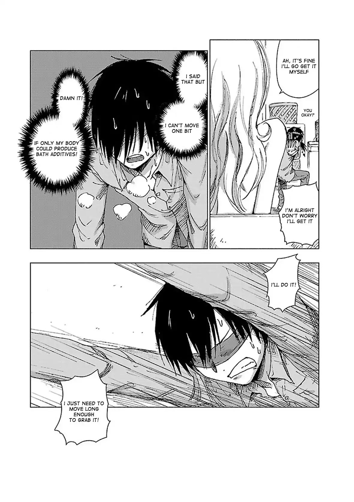 Hoozuki-san Chi no Aneki + Imouto Chapter 45 page 3 - Chapter 45