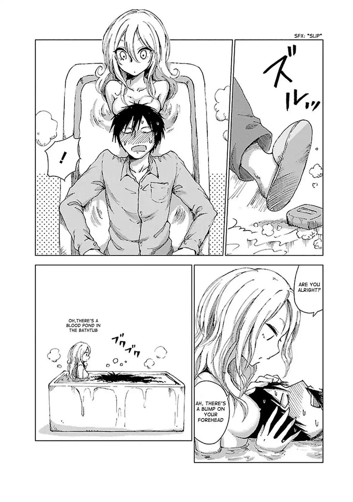 Hoozuki-san Chi no Aneki + Imouto Chapter 45 page 4 - Chapter 45