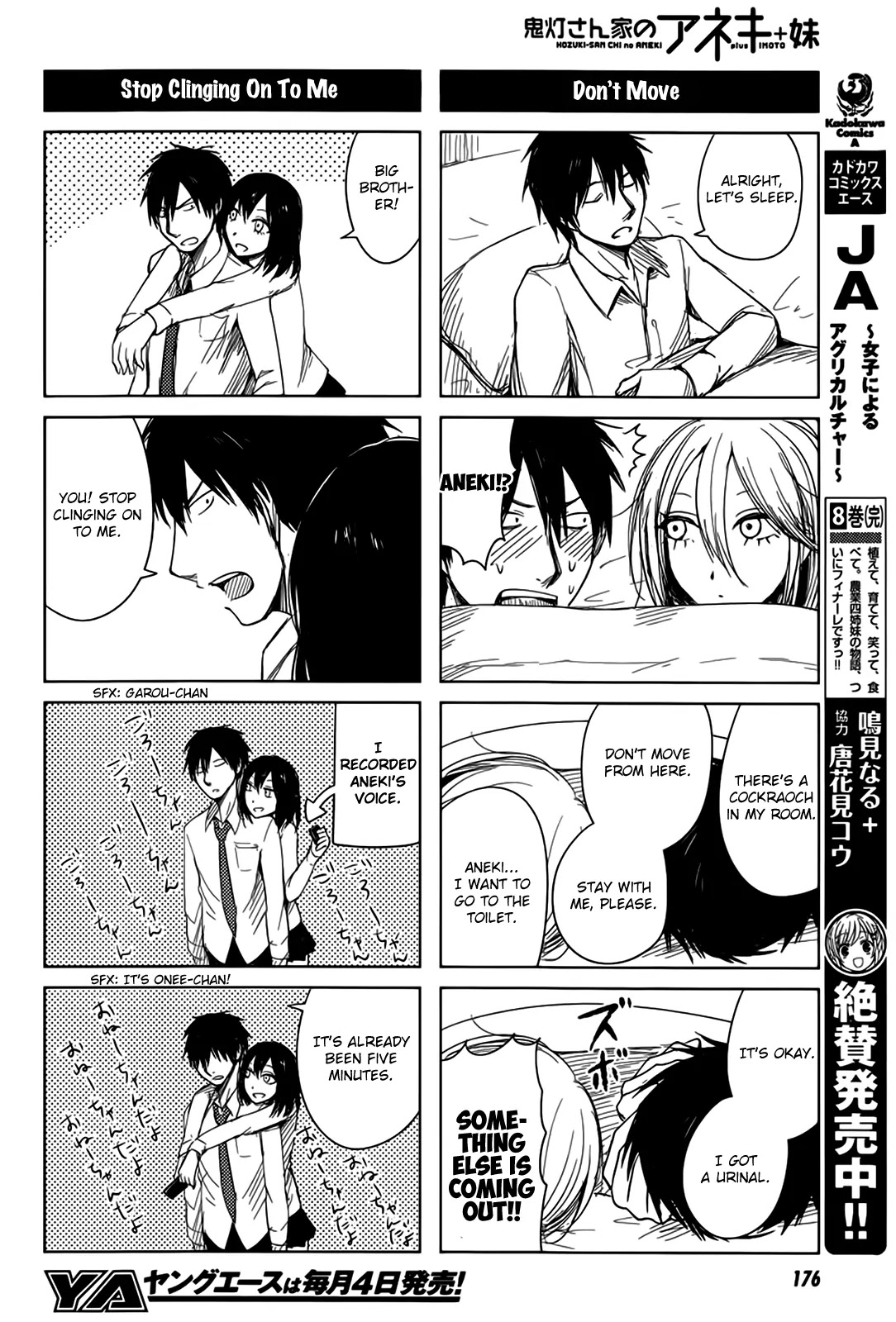 Hoozuki-san Chi no Aneki + Imouto Chapter 5 page 11 - Chapter 5