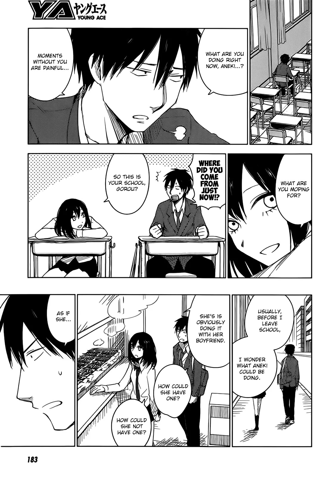 Hoozuki-san Chi no Aneki + Imouto Chapter 5 page 18 - Chapter 5