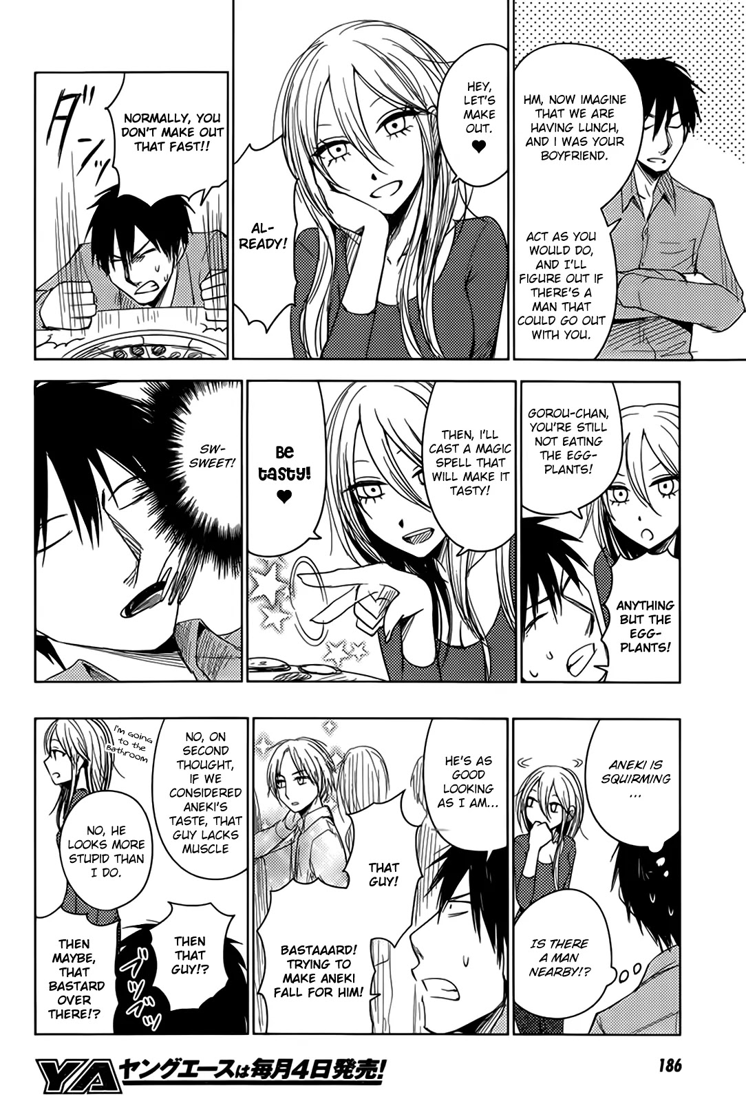 Hoozuki-san Chi no Aneki + Imouto Chapter 5 page 21 - Chapter 5