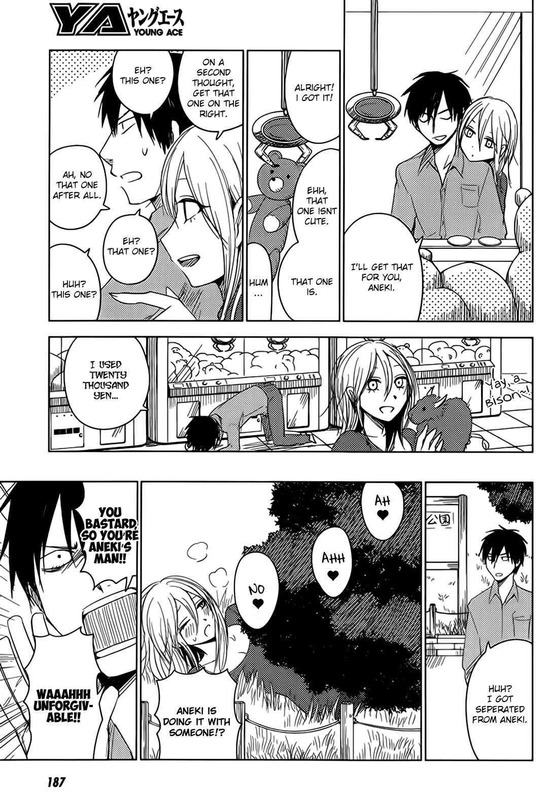 Hoozuki-san Chi no Aneki + Imouto Chapter 5 page 22 - Chapter 5