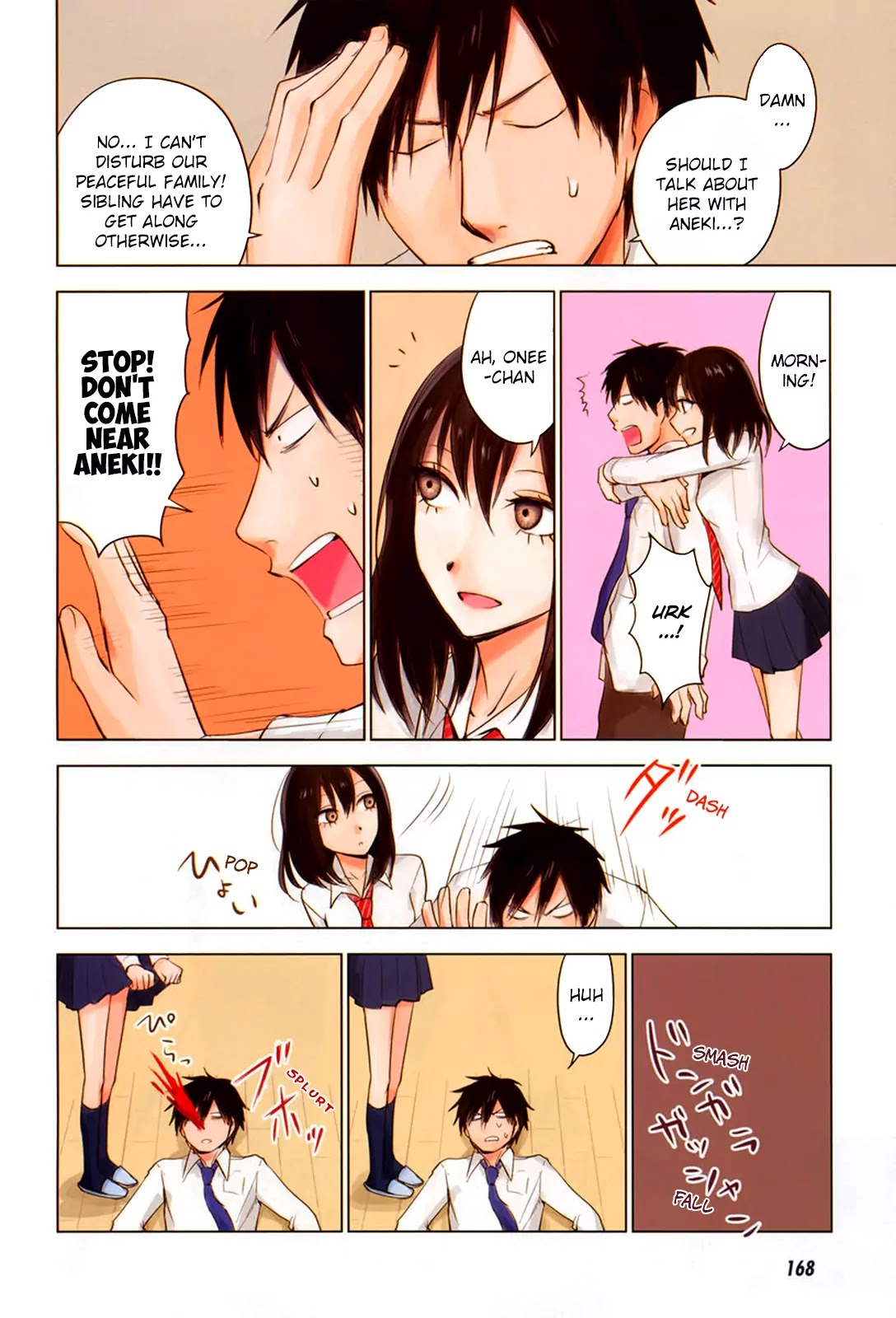 Hoozuki-san Chi no Aneki + Imouto Chapter 5 page 3 - Chapter 5