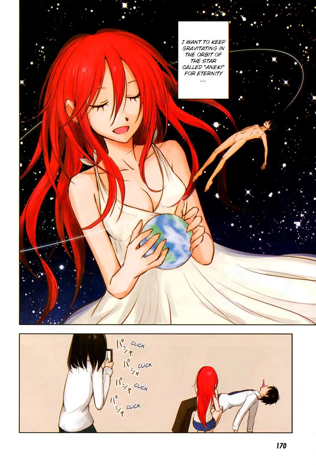 Hoozuki-san Chi no Aneki + Imouto Chapter 5 page 5 - Chapter 5