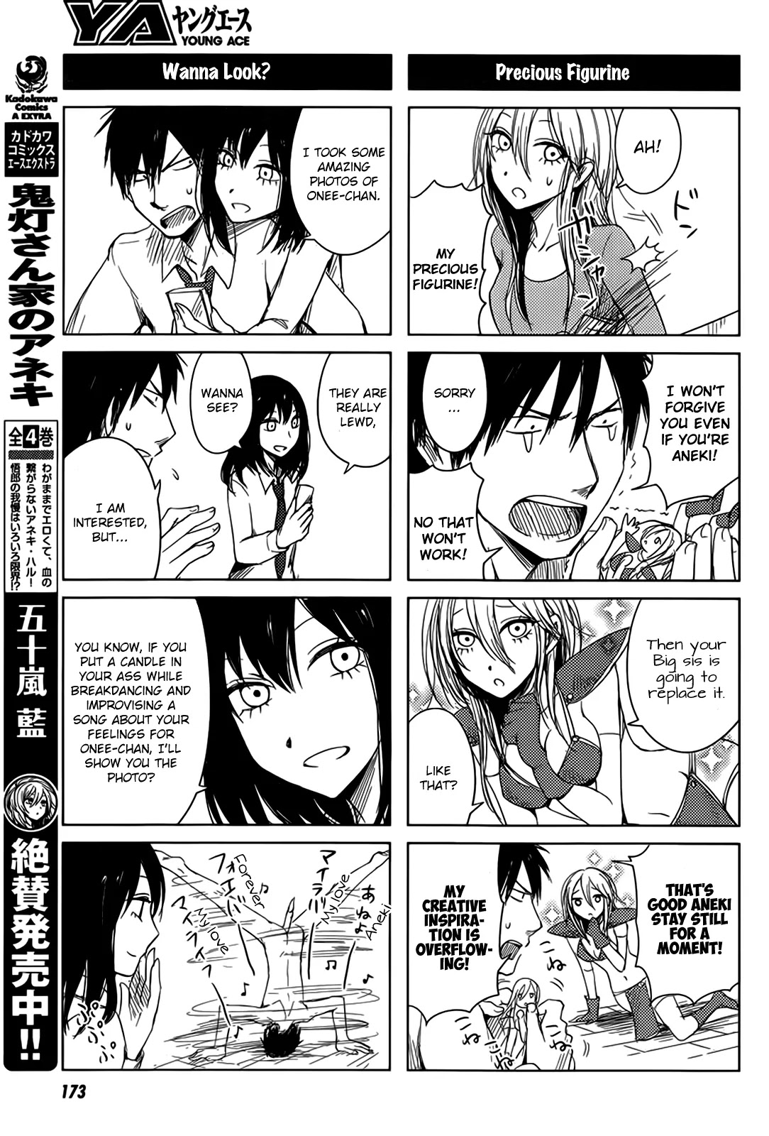 Hoozuki-san Chi no Aneki + Imouto Chapter 5 page 8 - Chapter 5
