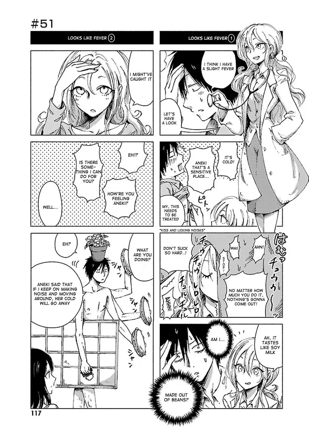Hoozuki-san Chi no Aneki + Imouto Chapter 51 page 1 - Chapter 51