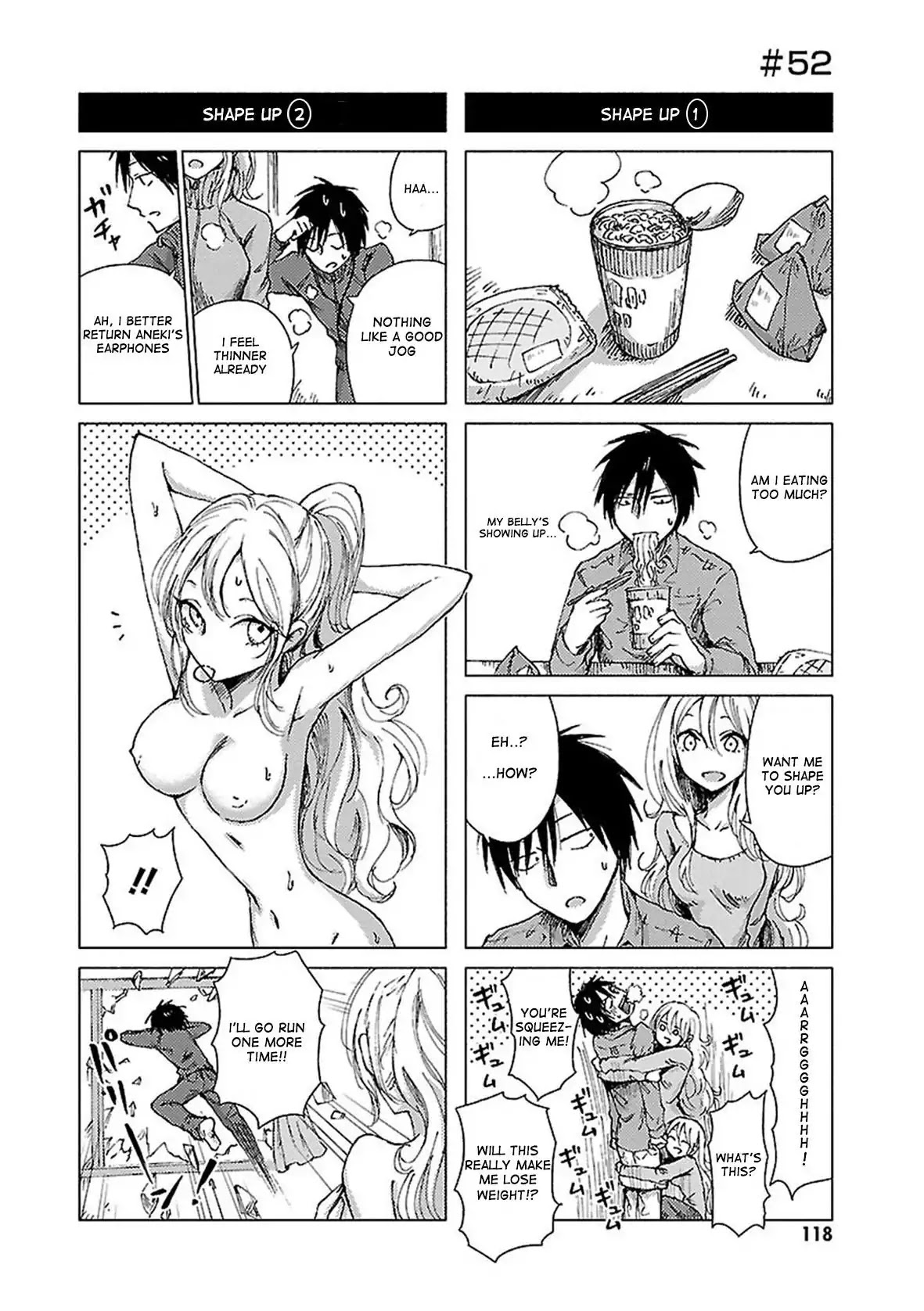 Hoozuki-san Chi no Aneki + Imouto Chapter 52 page 1 - Chapter 52