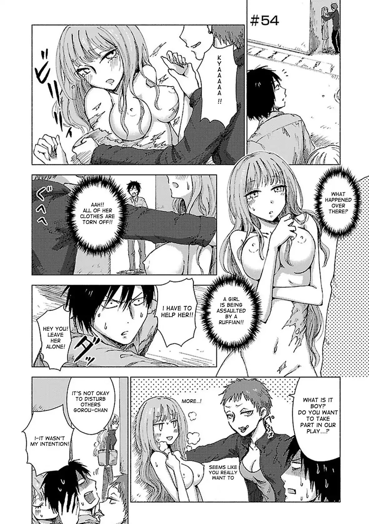 Hoozuki-san Chi no Aneki + Imouto Chapter 54 page 1 - Chapter 54