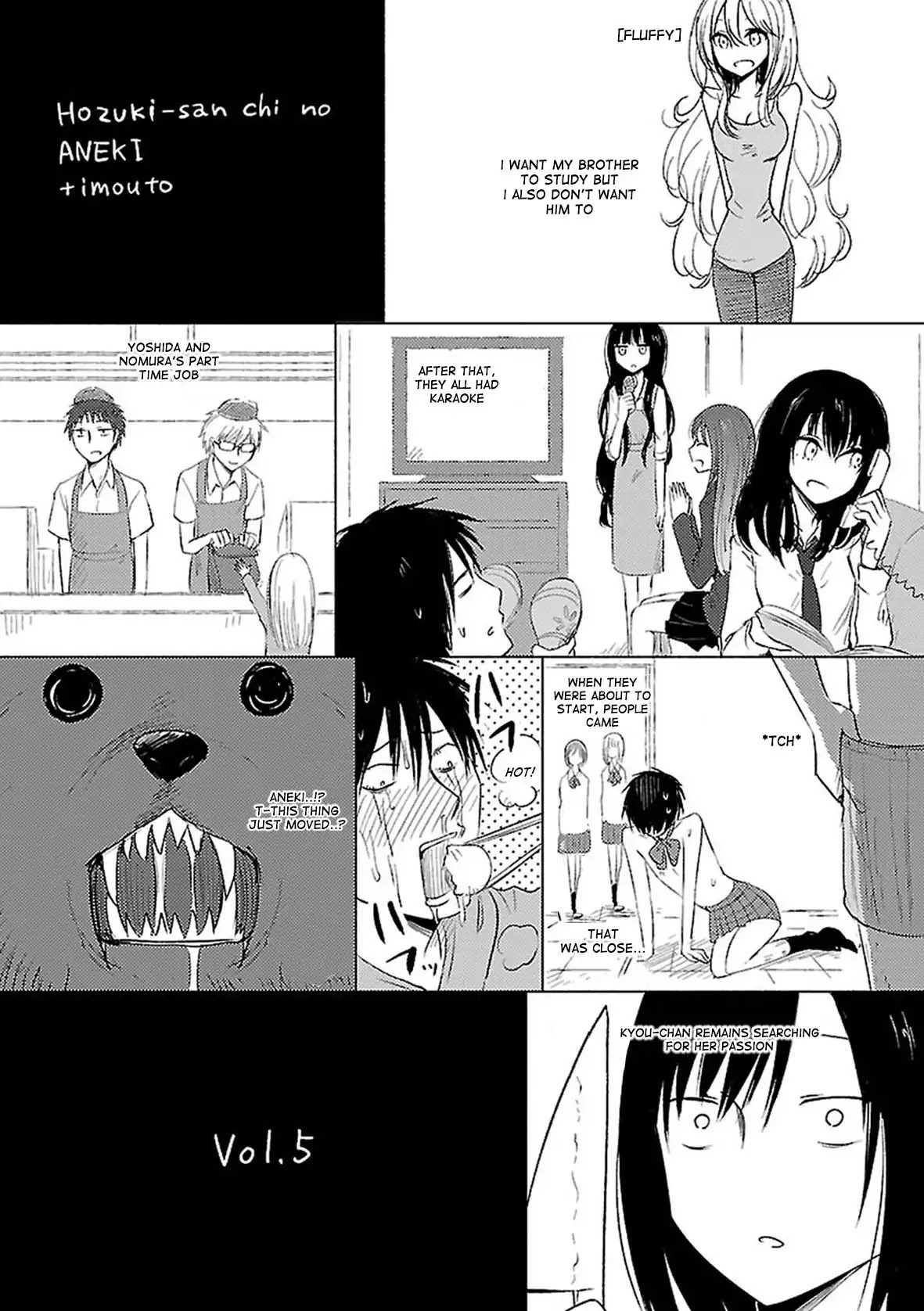 Hoozuki-san Chi no Aneki + Imouto Chapter 55 page 10 - Chapter 55