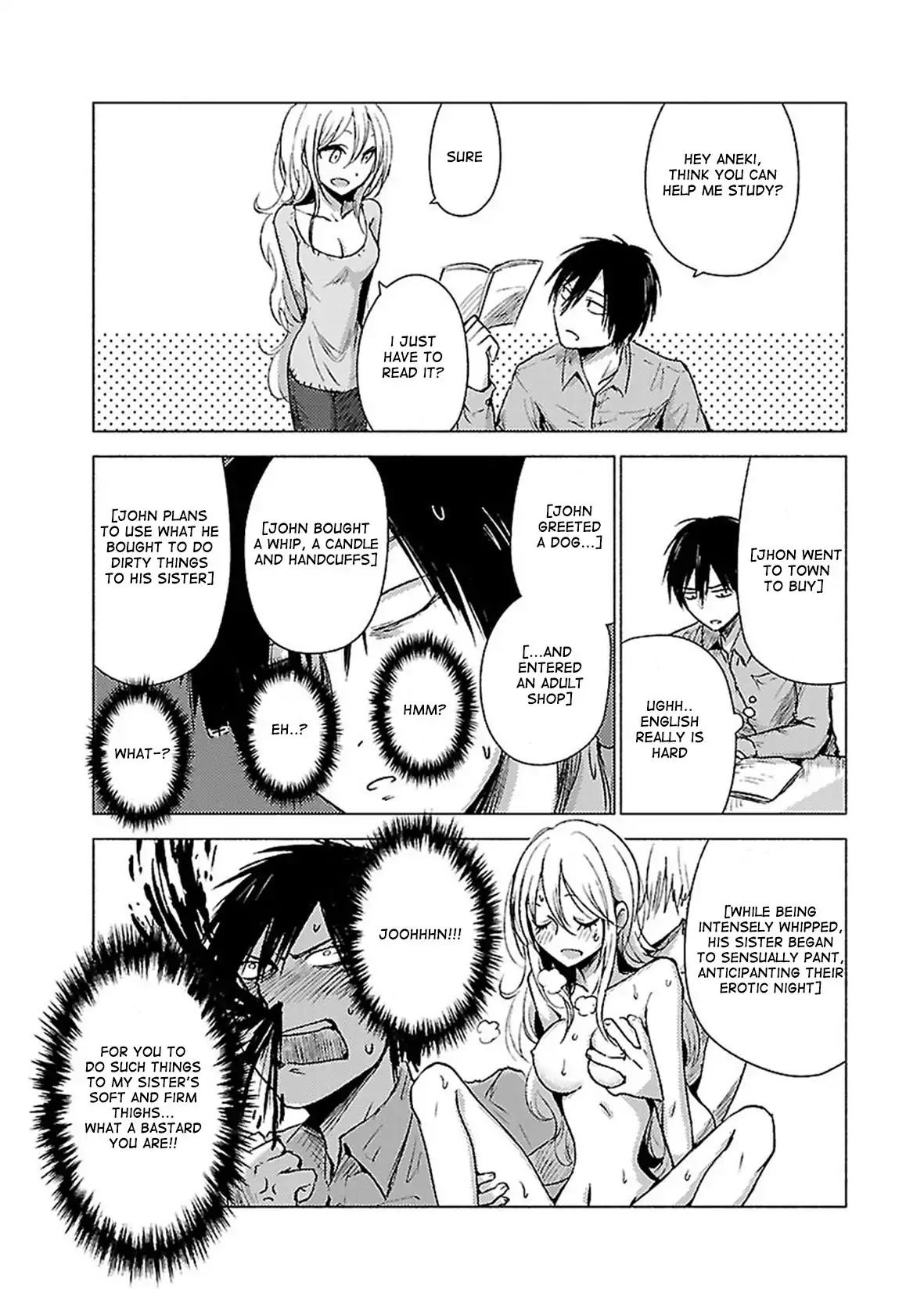 Hoozuki-san Chi no Aneki + Imouto Chapter 55 page 3 - Chapter 55
