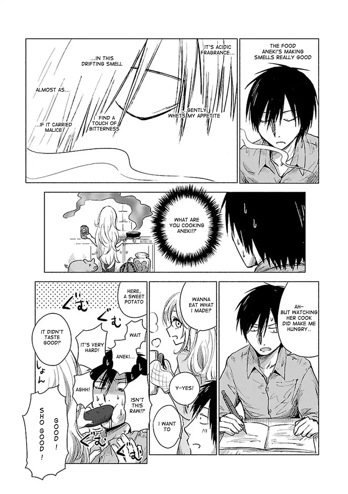 Hoozuki-san Chi no Aneki + Imouto Chapter 55 page 5 - Chapter 55