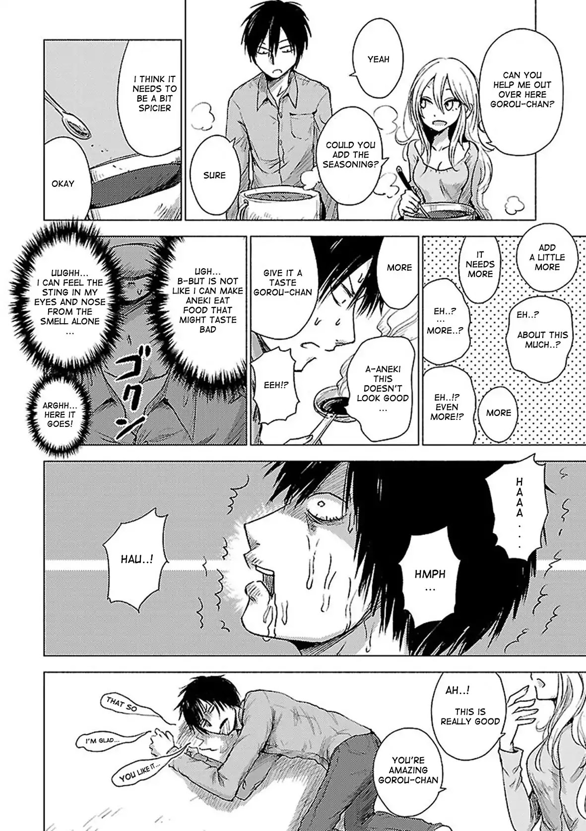 Hoozuki-san Chi no Aneki + Imouto Chapter 55 page 6 - Chapter 55