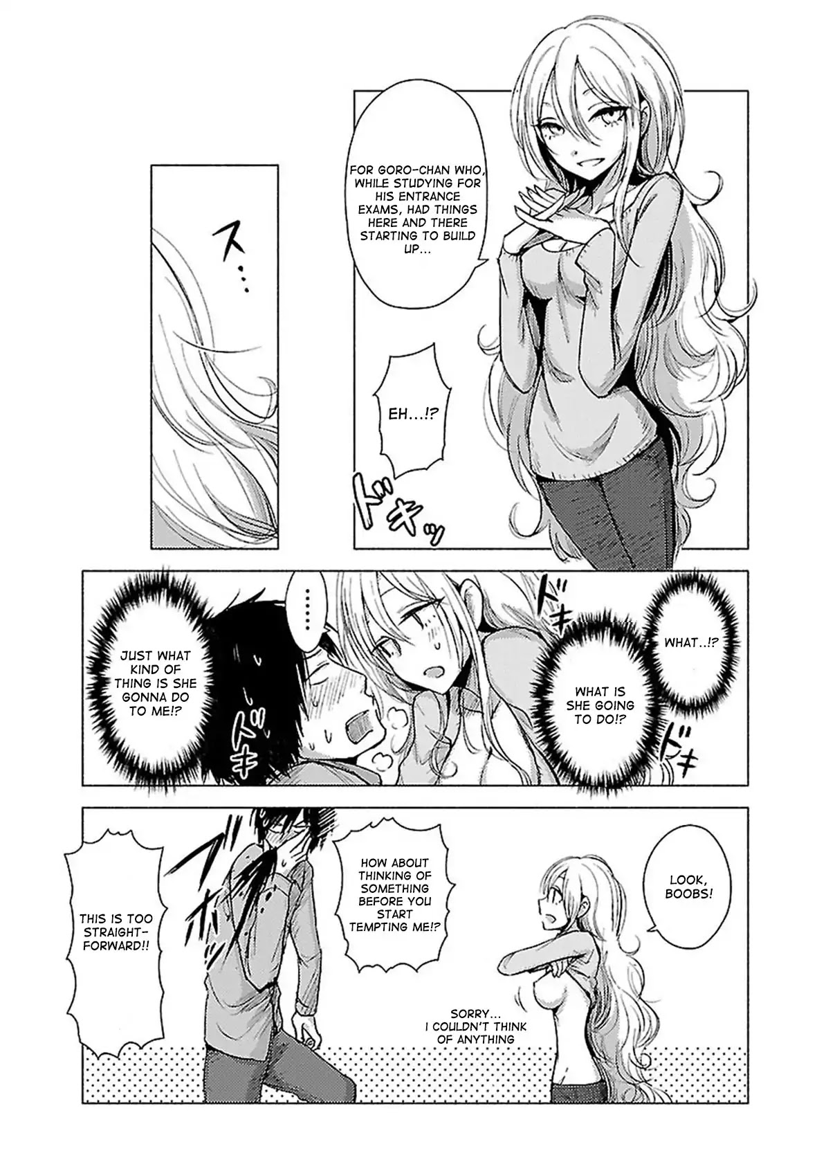 Hoozuki-san Chi no Aneki + Imouto Chapter 55 page 7 - Chapter 55