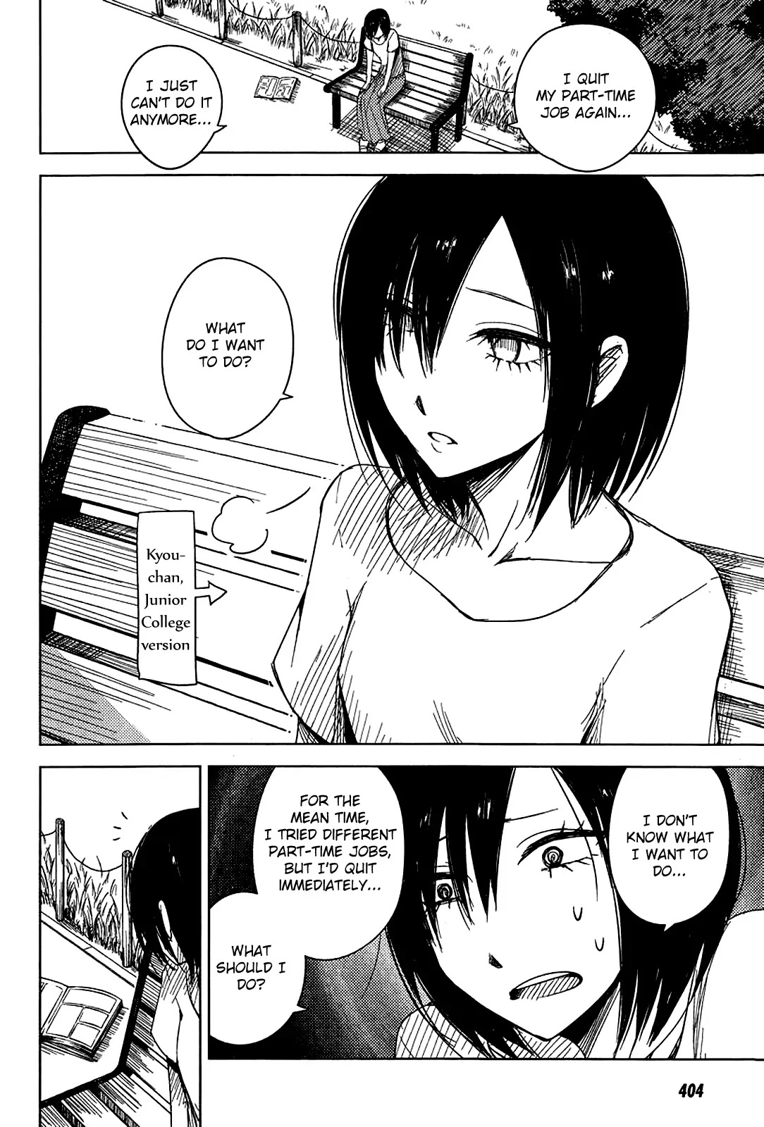 Hoozuki-san Chi no Aneki + Imouto Chapter 6 page 12 - Chapter 6