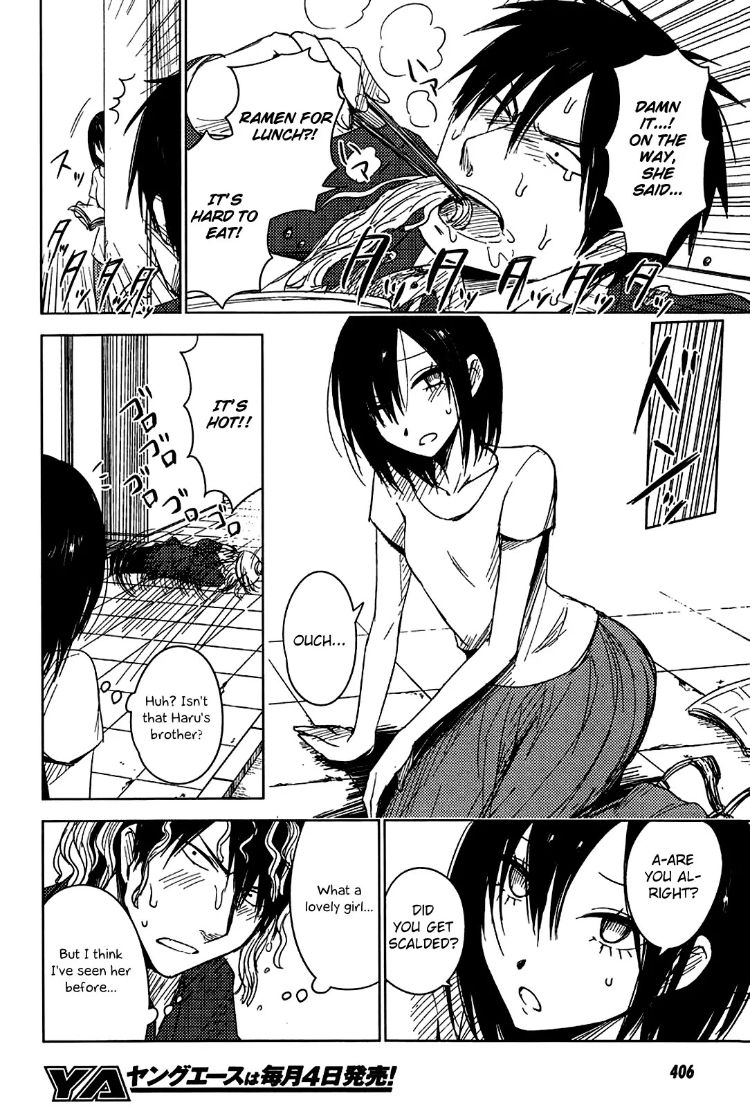 Hoozuki-san Chi no Aneki + Imouto Chapter 6 page 14 - Chapter 6
