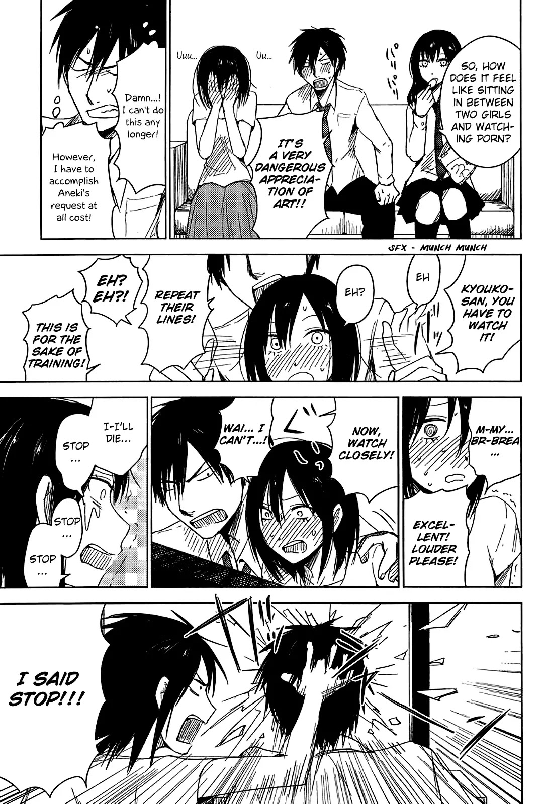 Hoozuki-san Chi no Aneki + Imouto Chapter 6 page 23 - Chapter 6
