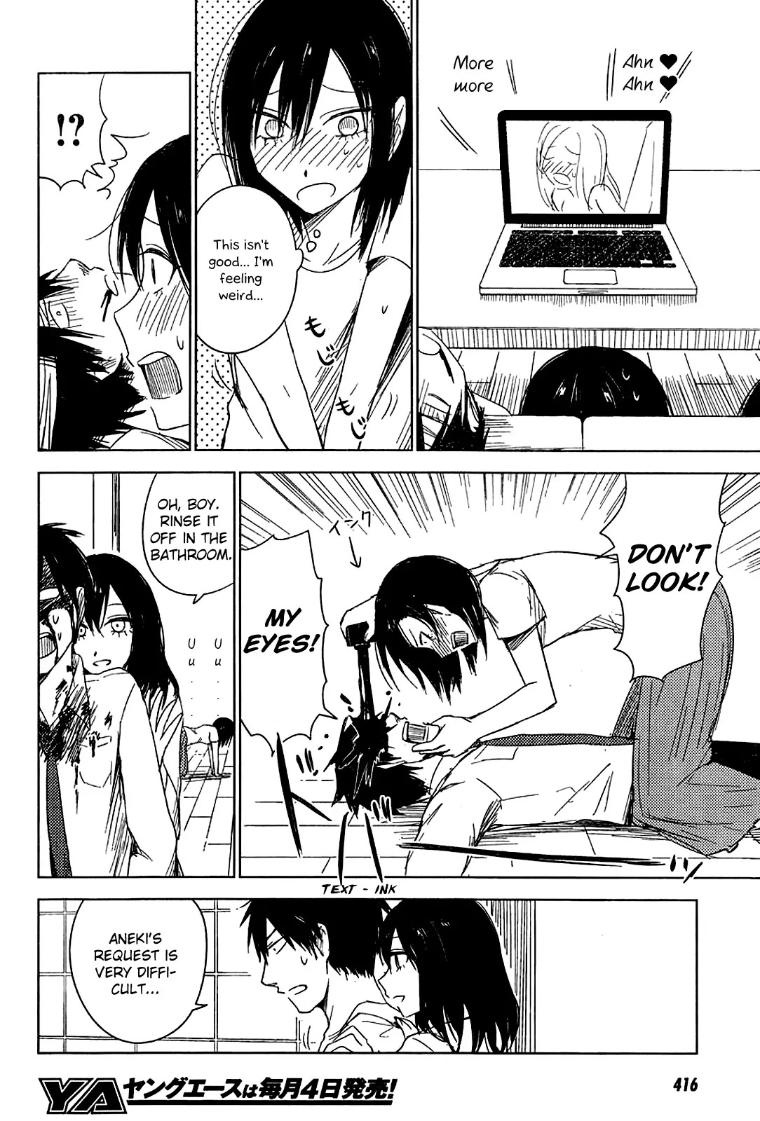 Hoozuki-san Chi no Aneki + Imouto Chapter 6 page 24 - Chapter 6
