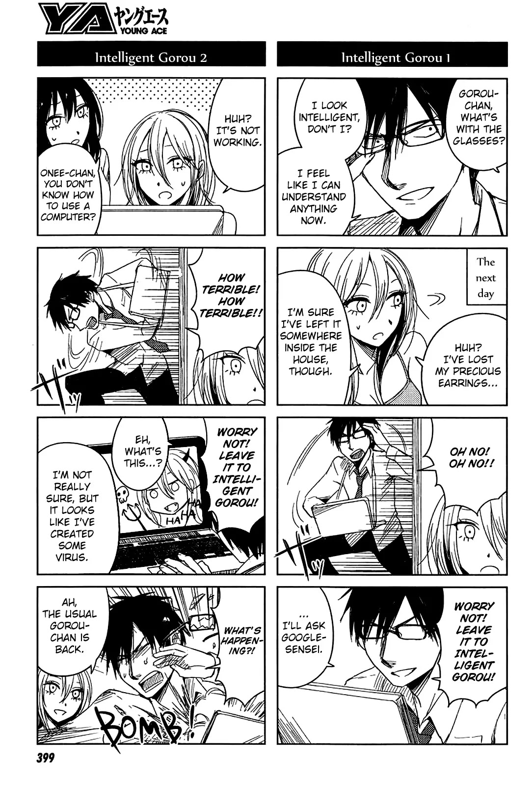 Hoozuki-san Chi no Aneki + Imouto Chapter 6 page 7 - Chapter 6