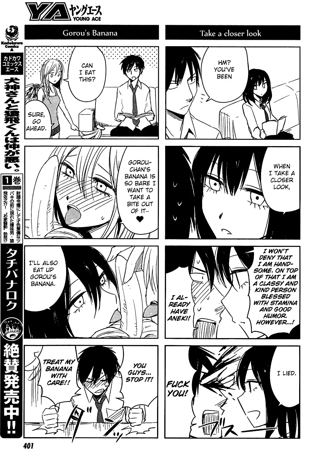 Hoozuki-san Chi no Aneki + Imouto Chapter 6 page 9 - Chapter 6