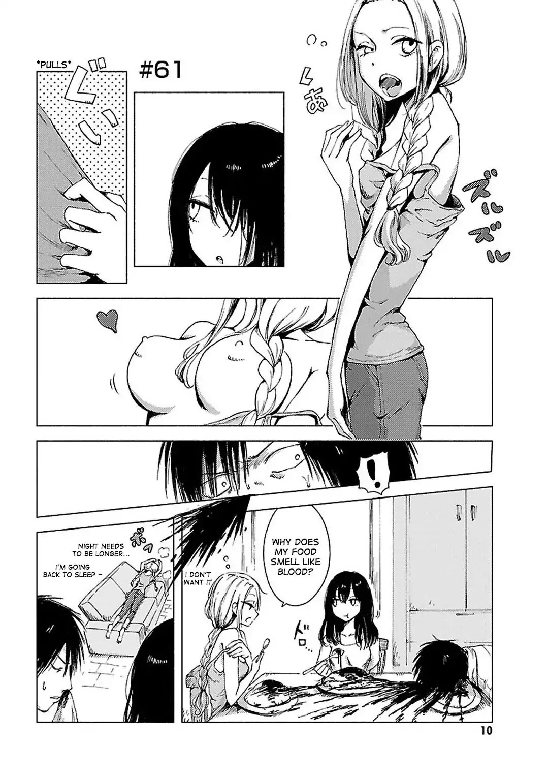 Hoozuki-san Chi no Aneki + Imouto Chapter 61 page 1 - Chapter 61