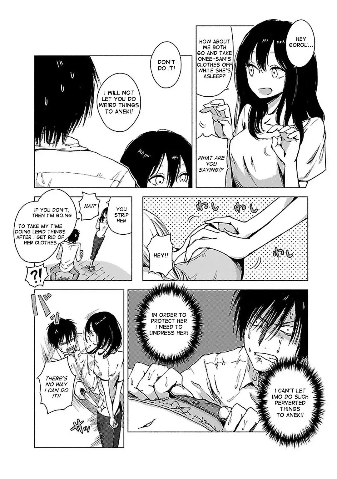 Hoozuki-san Chi no Aneki + Imouto Chapter 61 page 2 - Chapter 61